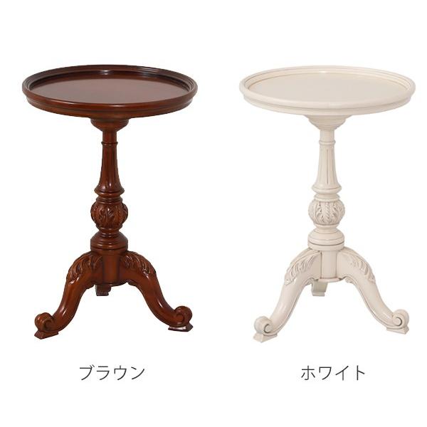 アンティーク調 コーヒーテーブル 猫脚 彫刻 花柄 ダークブラウン 円卓 アンティーク調 コーヒーテーブル 猫脚 彫刻 花柄 ダークブラウン 円卓