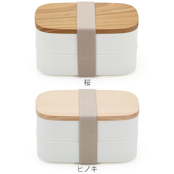最大78 Offクーポン 二段 木製 桐 保温 大人 スリム 2段 女性 弁当