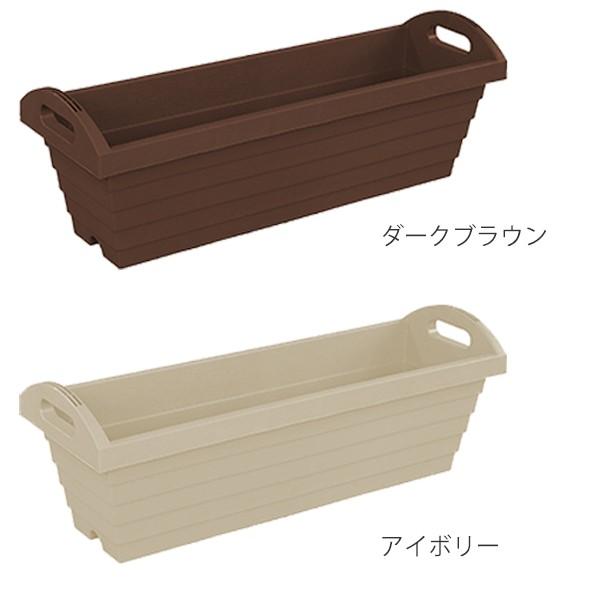 プランター ハンディプランター 長角型 幅65cm （ 植木鉢 鉢 園芸用品
