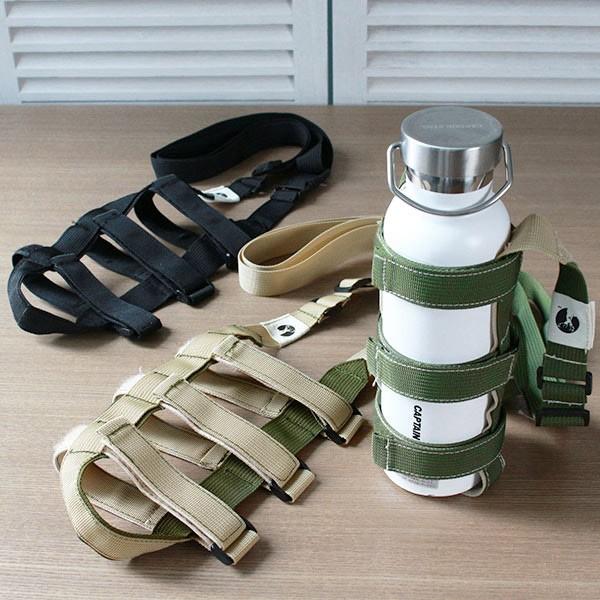 CAPTAIN STAG（キャプテンスタッグ） ショルダー紐 水筒 ボトル