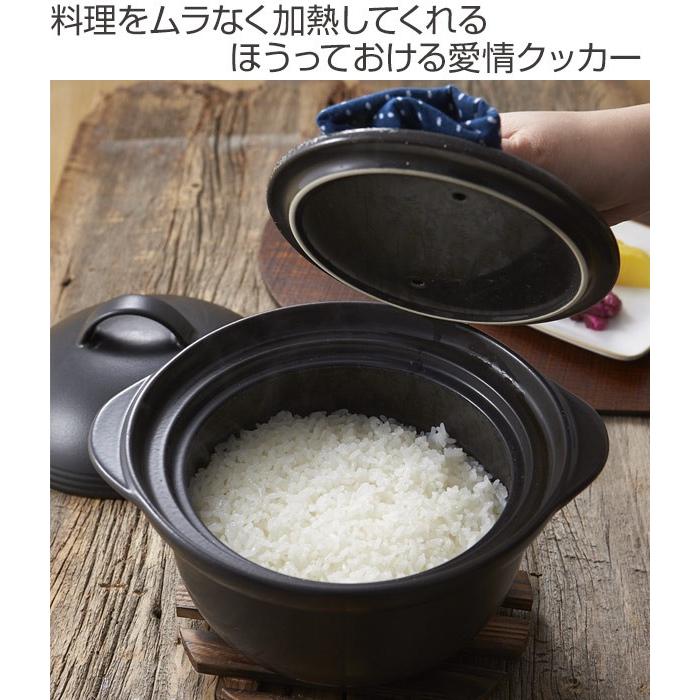 TAMAKI 土鍋 5minutes Cooker 5ミニッツクッカー セラミック製 炊飯