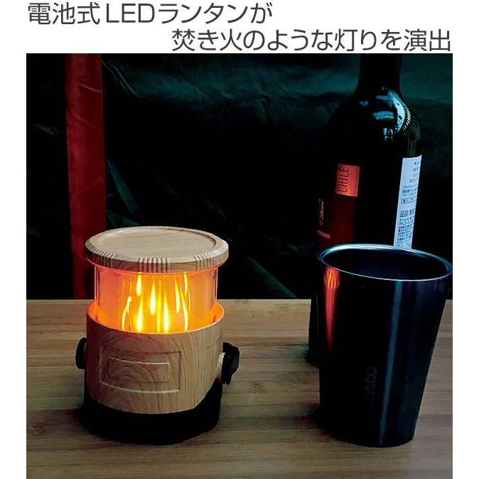 ランタン LED フレイムランタン バカンス （ LEDランタン 電池式 アウトドア 照明 ）｜colorfulbox｜02