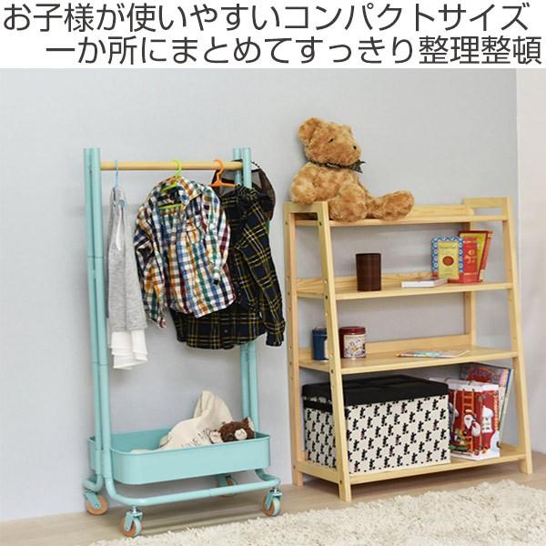 【カリモク】キッズ　木製ハンガーラック　キャスター付　ランドセルラック カリモク】キッズ 木製ハンガーラック キャスター付 ランドセルラック