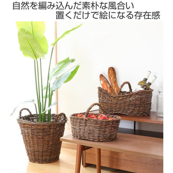 籐かご 自然のままのカゴ 幅33×奥行24×高15cm （ ラタン 籐 バスケット
