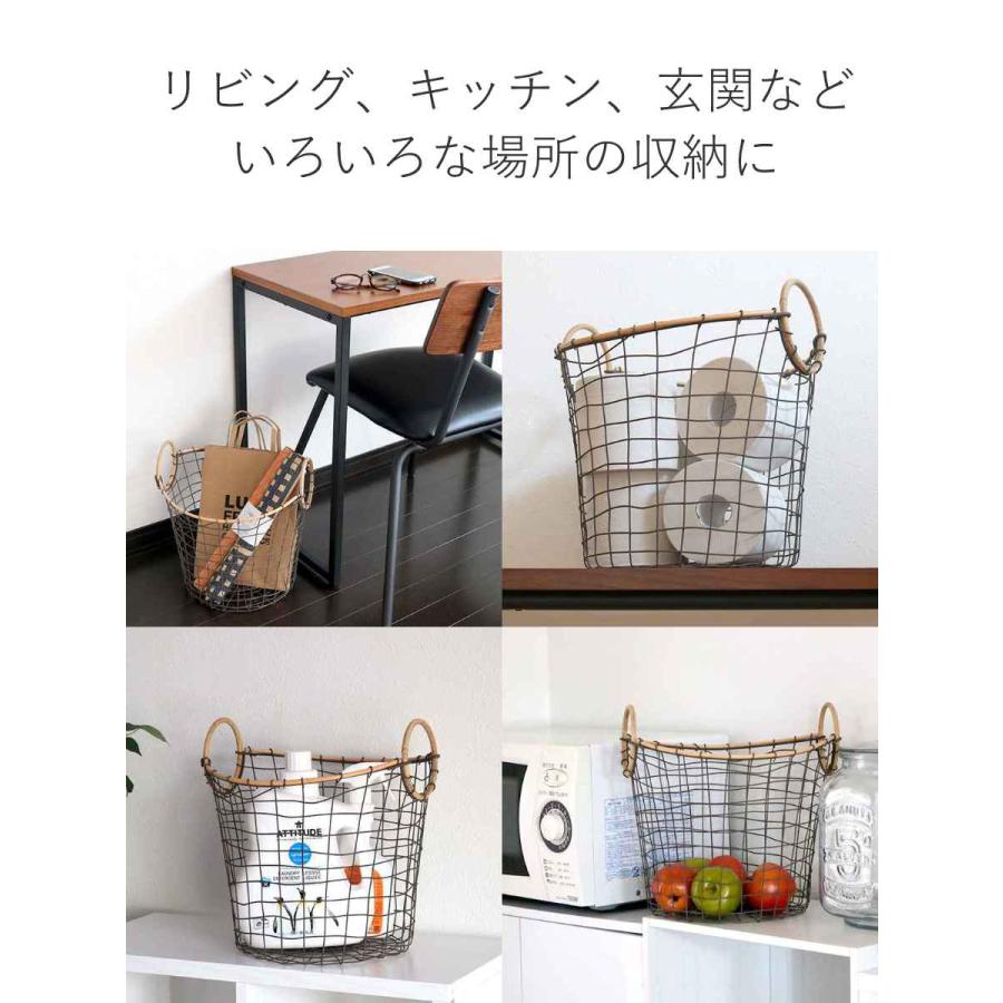 籐バスケット♥5点商品】ラタンかご大円柱形籠ワイヤーカゴ観葉植物