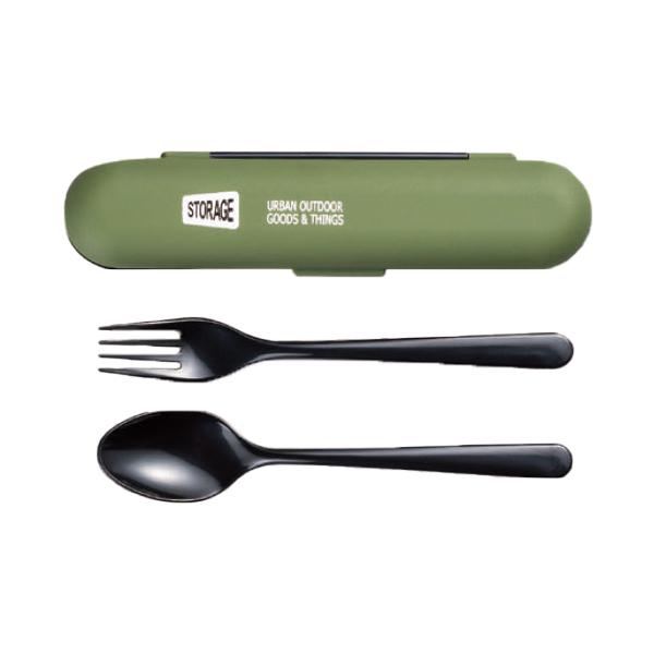 コンビセット STORAGE スプーン フォーク カトラリーセット 18cm