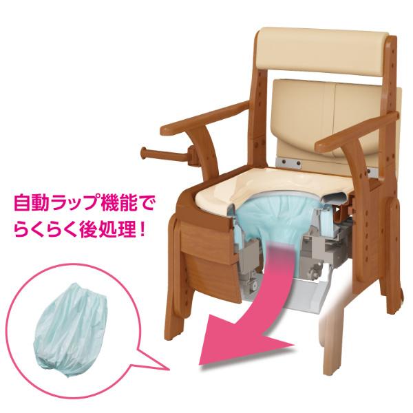 ポータブルトイレ コンパクト 標準便座 自動ラップ キャスター付 家具調セレクトR ノーマル ひじ掛けタイプ 介護用 日本製 （ 省スペース 洋式 樹脂製 ）