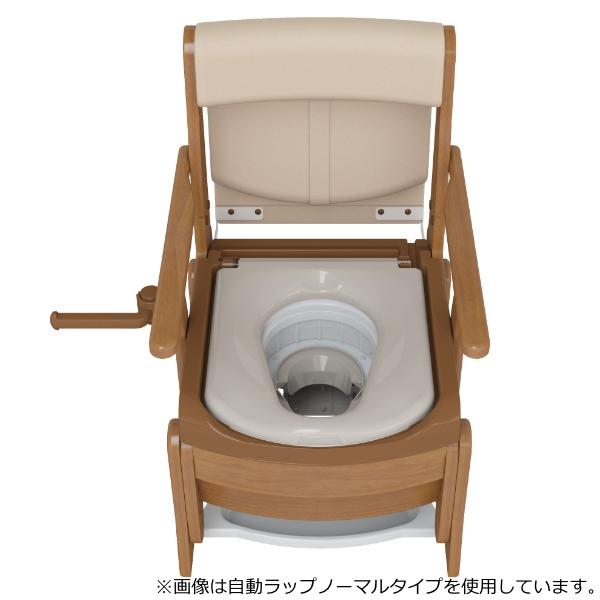 ポータブルトイレ コンパクト 暖房便座 自動ラップ キャスター付