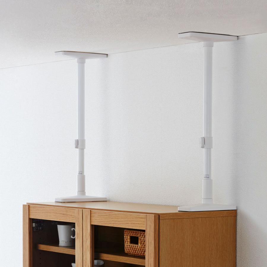 平安伸銅工業 家具転倒防止 突っ張り棒 S 35cm〜50cm 2本組 家具