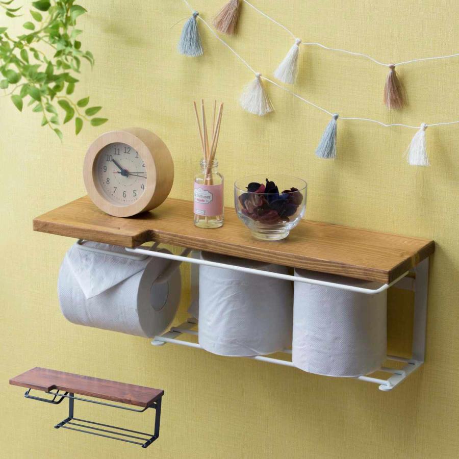 かわいい新作 トイレットペーパーホルダー 棚付 天然木 ストックタイプ 幅44cm ダークブラウン ペーパーホルダー トイレットペーパー 2ストック