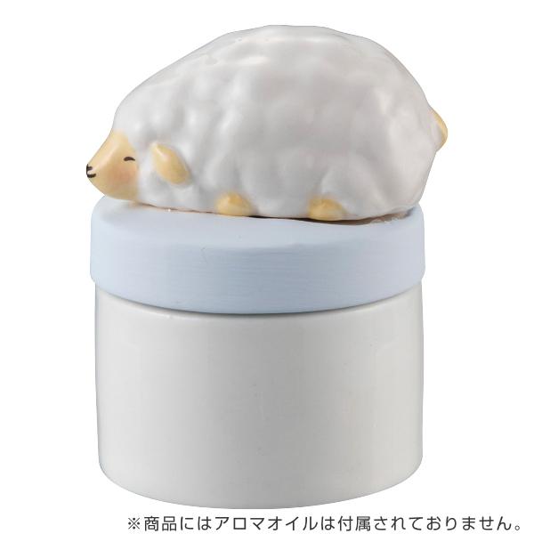 アロマストーン ひつじ 動物 陶器 （ アロマポット アロマ 石
