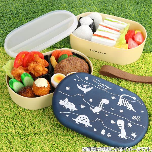 弁当箱 ARBRE ファミリーランチ 3000ml 入れ子 ピクニック （ ランチ