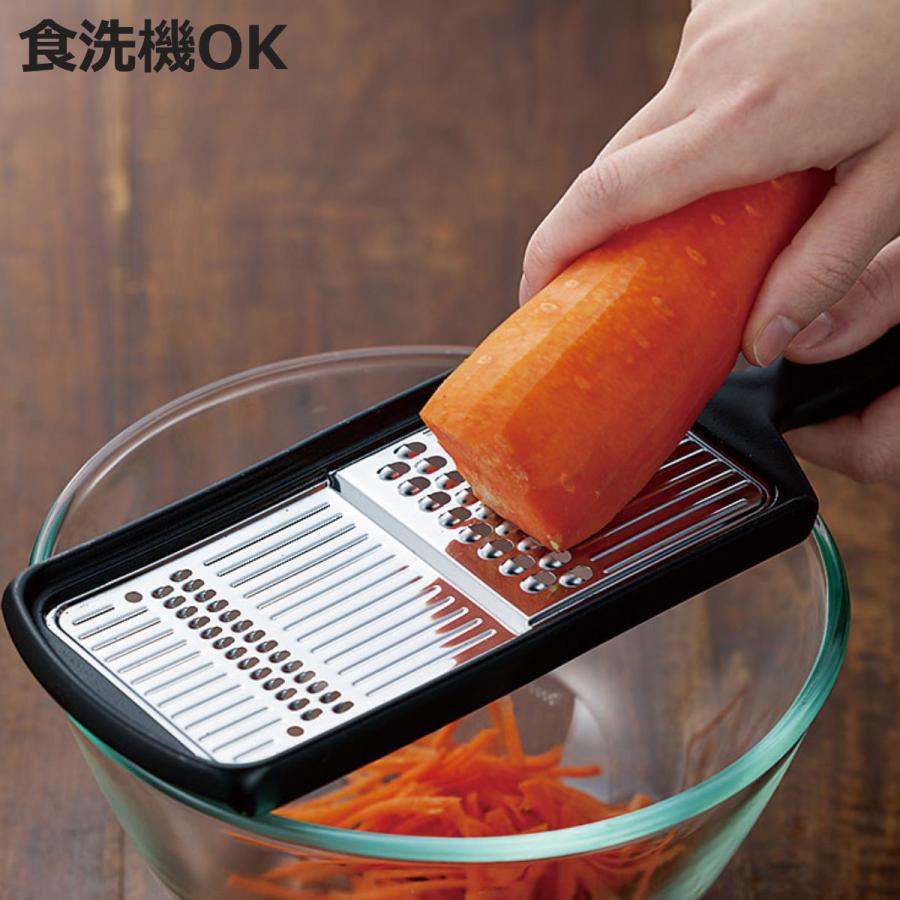 下村工業 スライサー 食洗機対応 キッチンバー 千切り・ツマ切り 日本