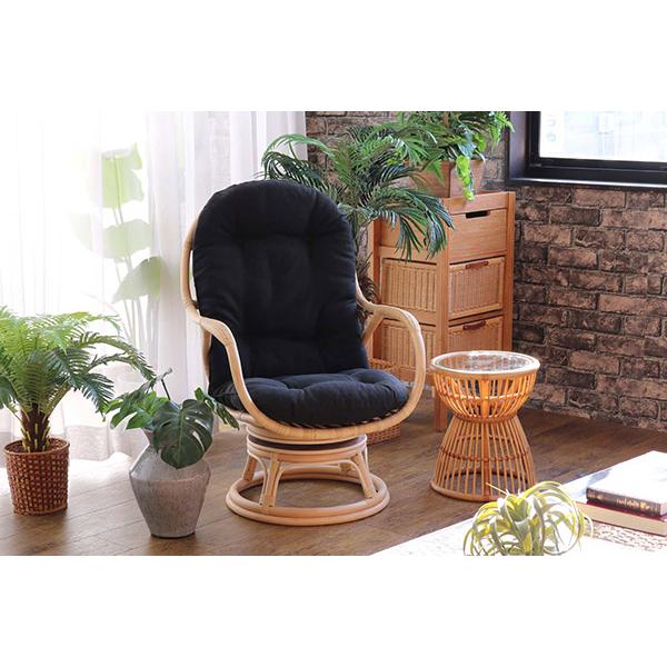 籐 回転アームチェア クッション付 ラタン製 座面高45cm （ ラタン