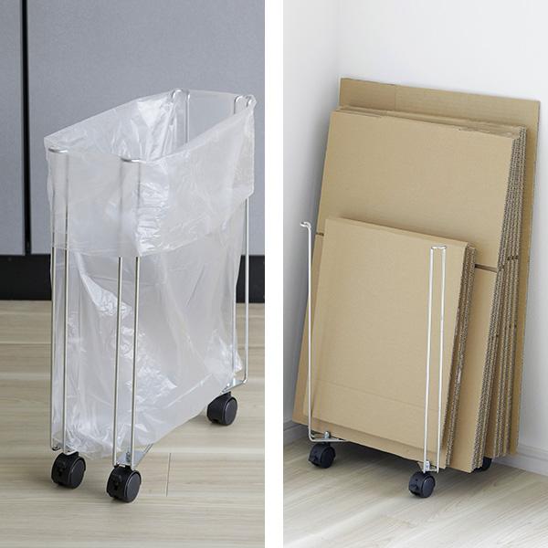 ゴミ箱 45l 折りたたみ キャスター付 ゴミ袋ホルダー スリム 収納 ふたなし 折り畳み コンパクト スチール キッチン ごみ箱 ごみ袋ホルダー スタンド お弁当グッズのカラフルボックス 通販 Yahoo ショッピング