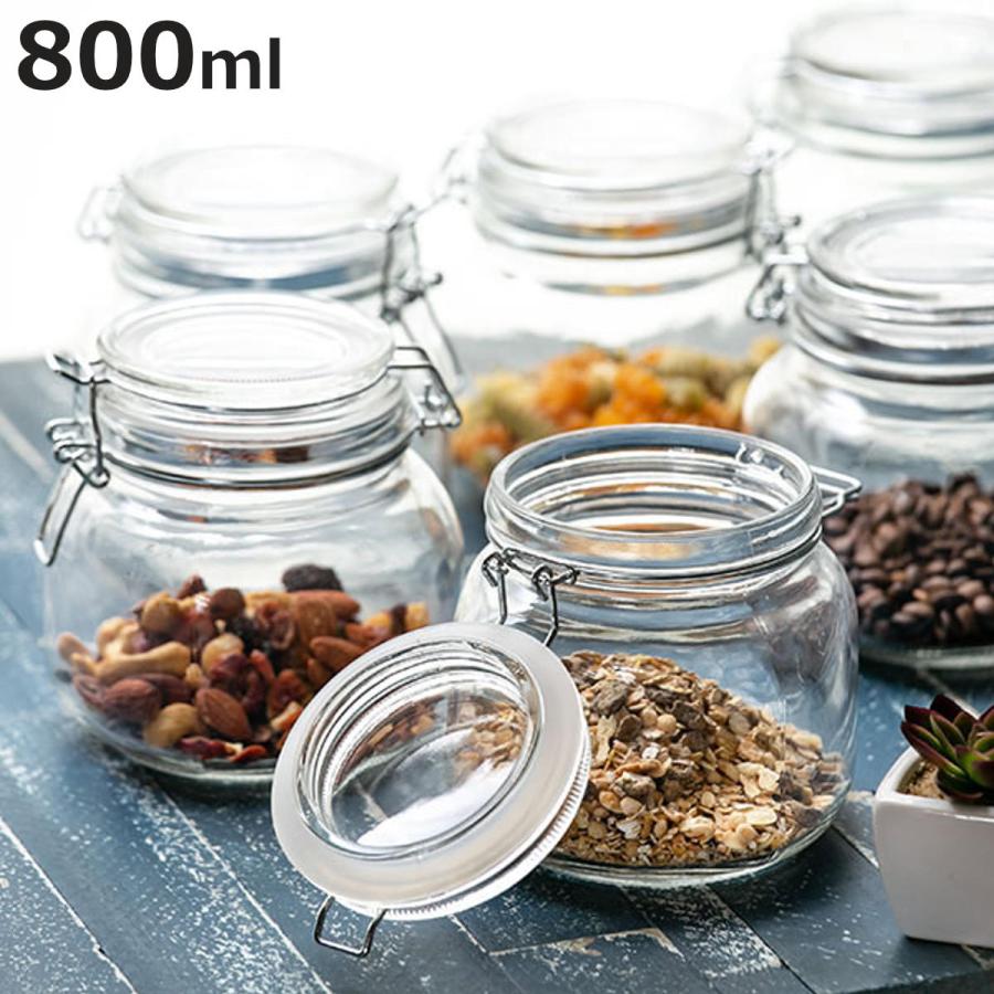 保存容器 800ml 密閉ガラス容器 （ ガラス 密閉 密閉びん 密閉瓶 密閉