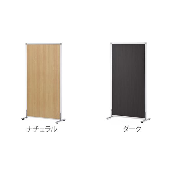 （法人限定） パーテーション シンプルスクリーン2 幅82cm アジャスター付き （ 間仕切り 衝立 パーティション オフィス 自立 約 80 ）の画像