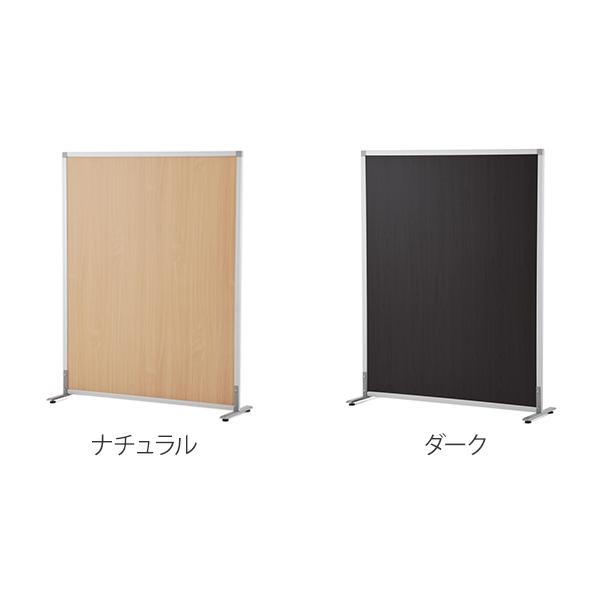 衝立　パーテーション 法人限定） パーテーション シンプルスクリーン2 幅122cm アジャスター