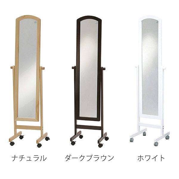 スタンドミラー 高さ150cm キャスター付き ハーフサークルミラー