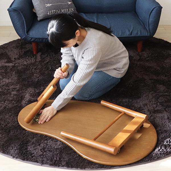 No326【脚折りたたみ式】センターテーブル 座卓 ローテーブル【木目調】 センターテーブル 幅85cm 豆型 折れ脚 テーブル ローテーブル 木製