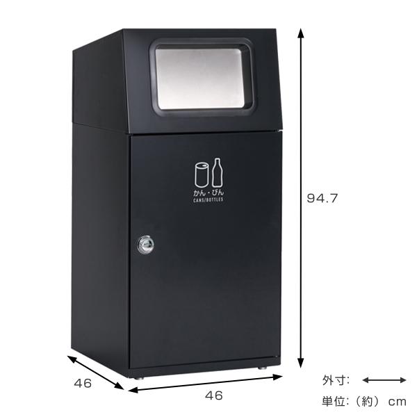 TERAMOTO 車輪付きごみ箱 240Ｌ ダストボックス　テラモト テラモト テラモト公式 ゴミ箱 分別 おしゃれ 蓋付 240L 240リットル
