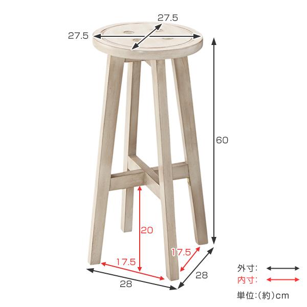 栗材スツール 高さ60cm 丸椅子 stool 栗材スツール 高さ60cm 丸椅子
