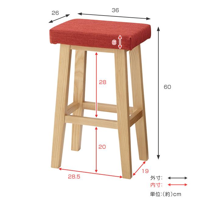 ハイスツール 高さ60cm 木製 天然木 布張り ファブリック スツール カウンタースツール 椅子 イス 腰掛 （ チェアー いす カウンターチェア バーチェア ）｜colorfulbox｜03