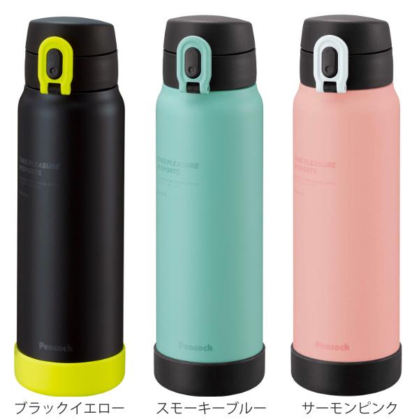 ピーコック魔法瓶工業 水筒 ステンレス 直飲み スポーツドリンク対応