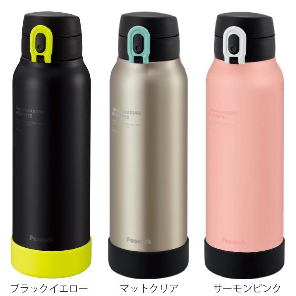 水筒 ステンレス 直飲み スポーツドリンク対応 スリム ワンタッチ 800ml 保温 保冷 ワンプッシュ ステンレスボトル スポーツボトル お弁当グッズのカラフルボックス 通販 Yahoo ショッピング