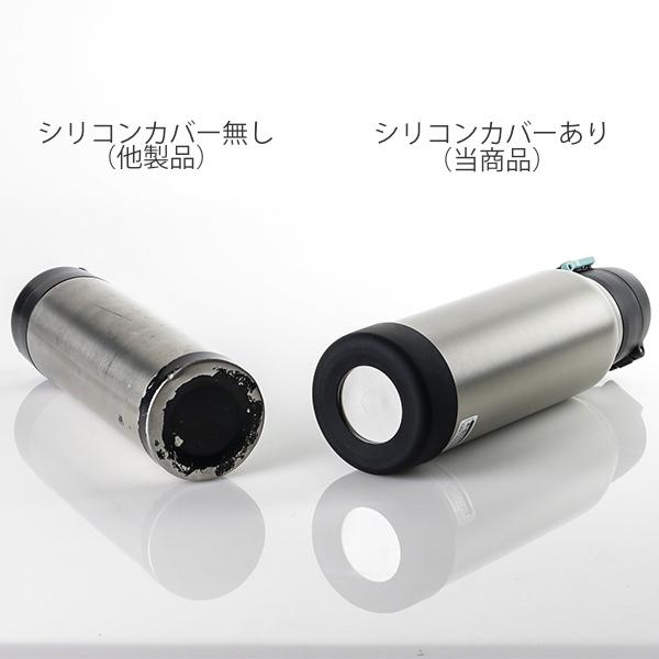 ピーコック魔法瓶工業 水筒 ステンレス 直飲み スポーツドリンク対応