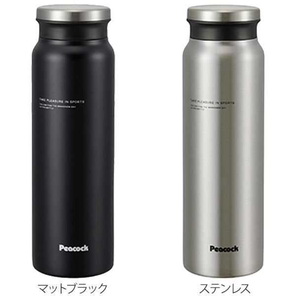 水筒 ステンレス マグボトル 保温 保冷 800ml ステンレスボトル ボトル 0 8l スクリュー おすすめ お弁当グッズのカラフルボックス 通販 Yahoo ショッピング