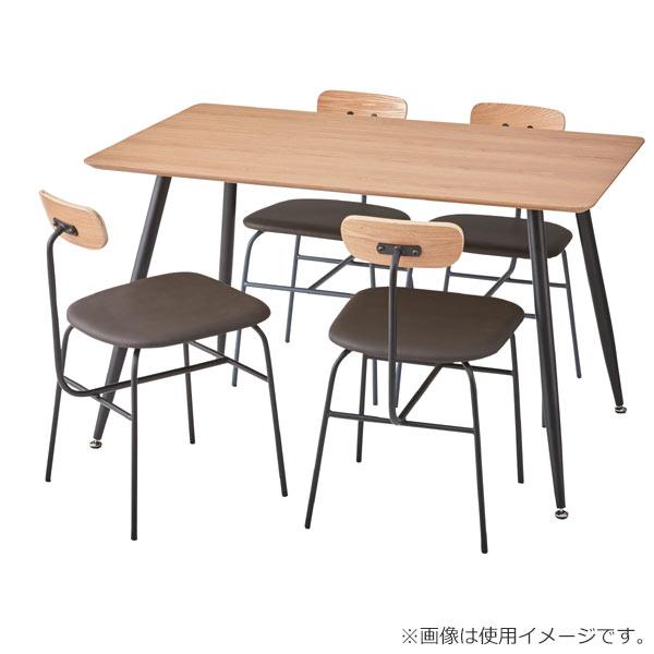 チェア 2脚セット 座面高46cm スチール 木製 ソフトレザー 椅子 イス