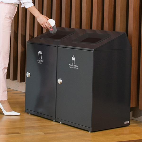 テラモト（TERAMOTO） 屋内用ゴミ箱 業務用ダストボックス 67L