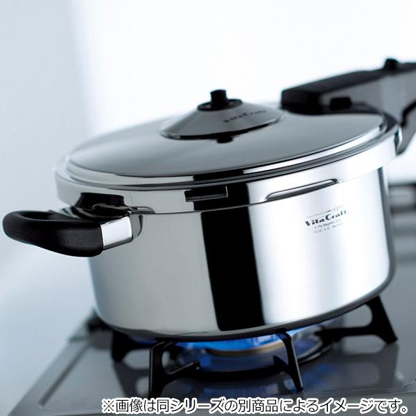 Ultra Vita Craft 鍋 蓋付き ウルトラカパー 両手ナベ 4.0L 深型 | ビタクラフトオンライン