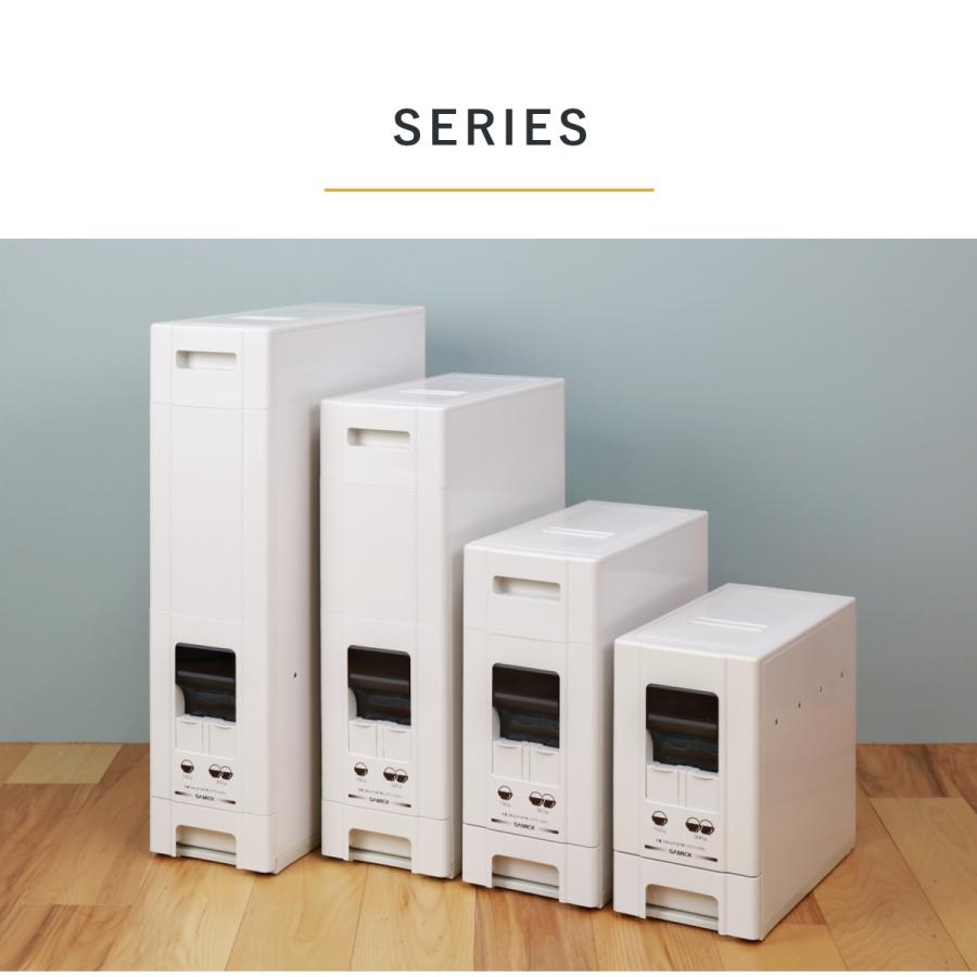 ライスディスペンサー 米びつ 1合計量 10kg用 無洗米対応 コンパクトライスディスペンサー