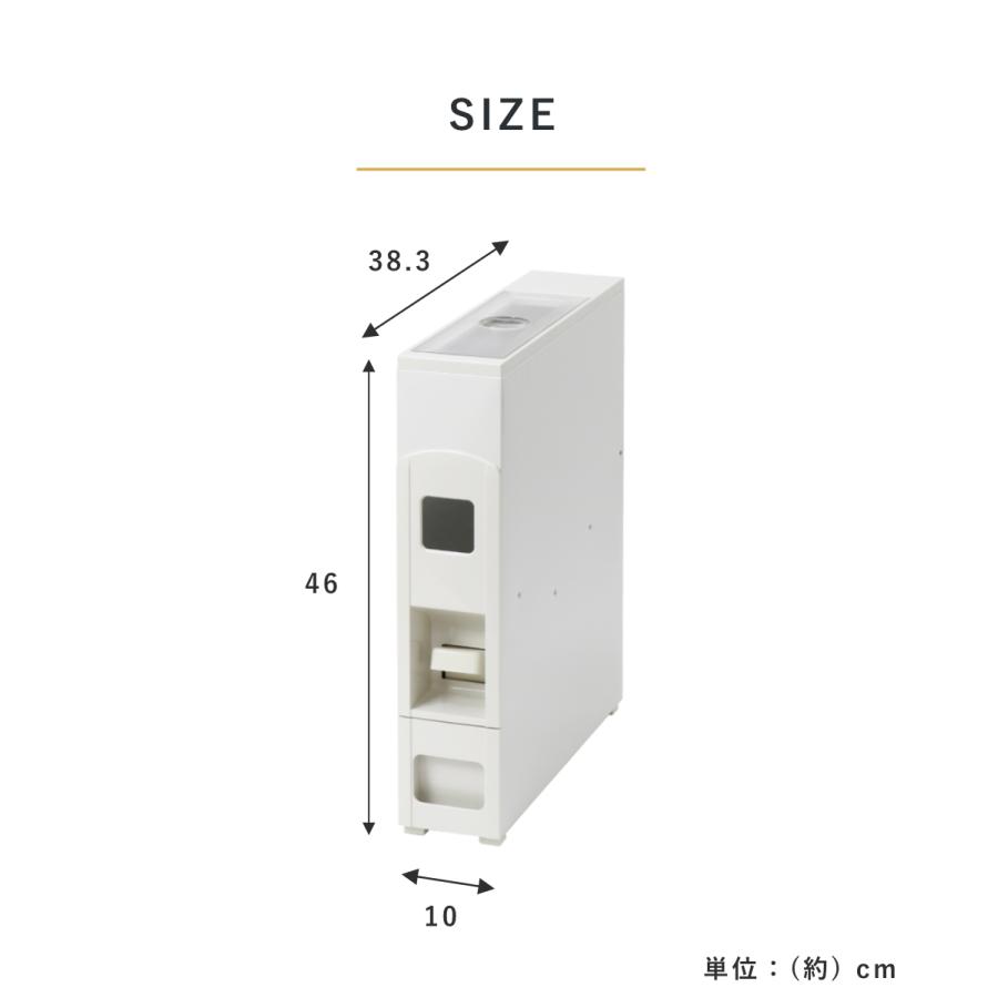 米びつ 5kg用 スリム ライスディスペンサー ホワイト 6kg （ 5kg 無洗米対応 一合計量 計量米びつ 幅10cm ライスボックス ）｜colorfulbox｜02