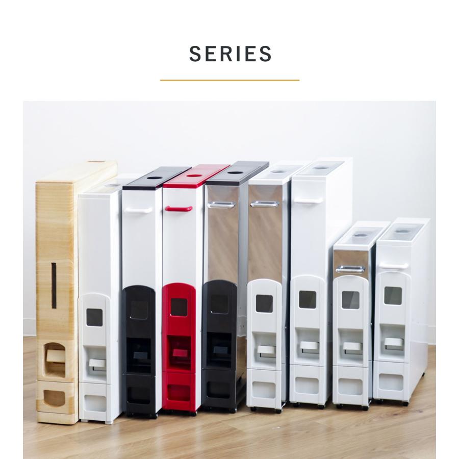 米びつ 10kg用 スリム ライスディスペンサー ホワイト 12kg