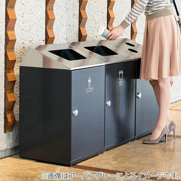 taa様ダストボックスオーダー taa様ダストボックスオーダー 楽天市場】ゴミ箱 おしゃれ