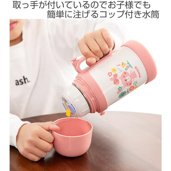 水筒 ステンレス コップ飲み 動物柄 450ml 子供 （ 保温 保冷 コップ 子供用 キッズ 幼稚園 保育園 子供用水筒 ボトル ステンレスボトル ）｜colorfulbox｜04