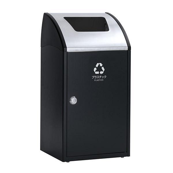 かずみんさま　専用 テラモト 屋内用ゴミ箱 業務用ダストボックス 67L アーバン