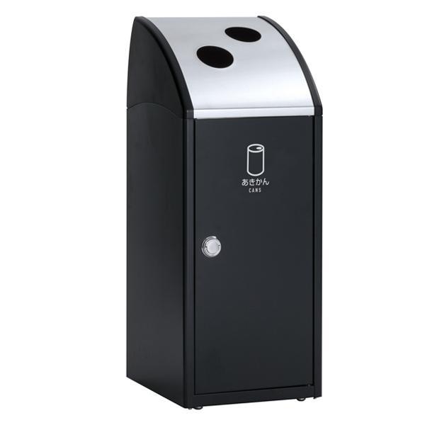 テラモト（TERAMOTO） 屋内用ゴミ箱 業務用ダストボックス 47L