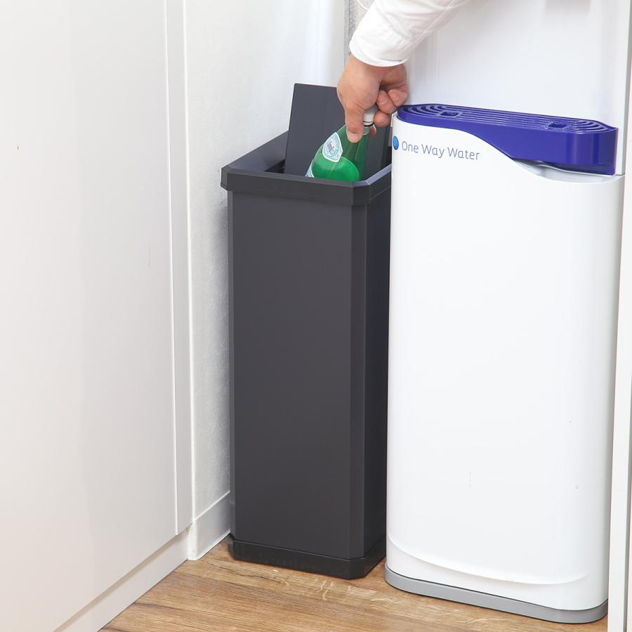 テラモト（TERAMOTO） 屋内用ゴミ箱 業務用ダストボックス 23L Sサイズ