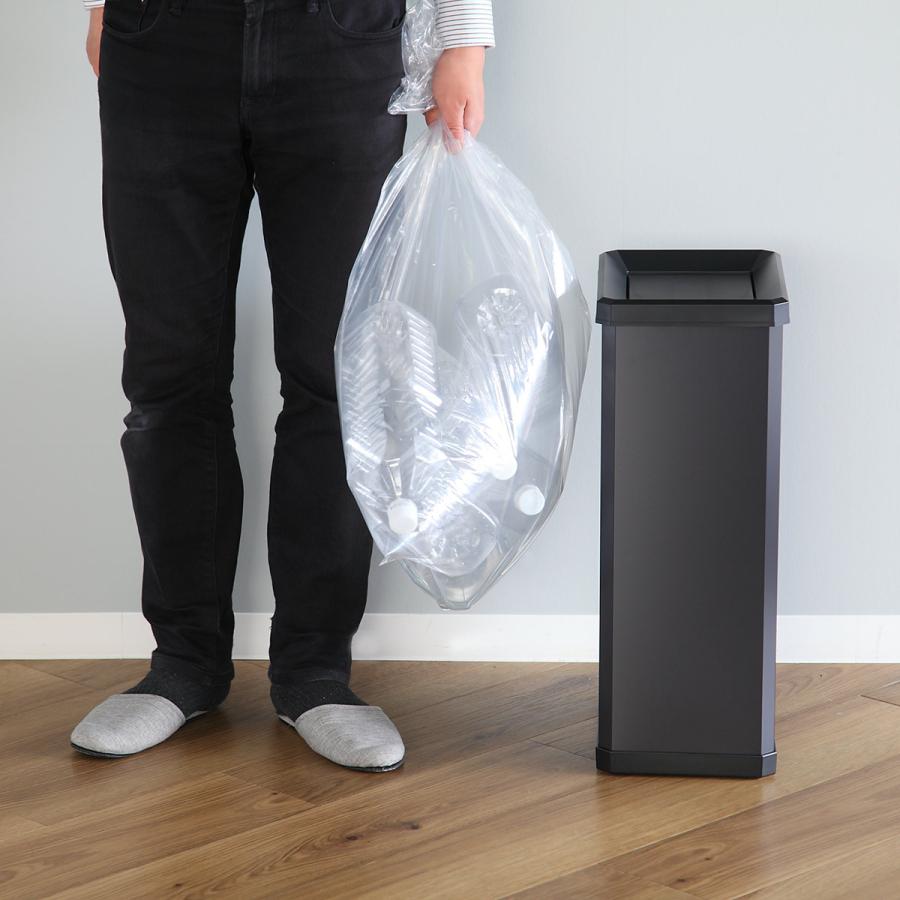 テラモト（TERAMOTO） 屋内用ゴミ箱 業務用ダストボックス 23L Sサイズ