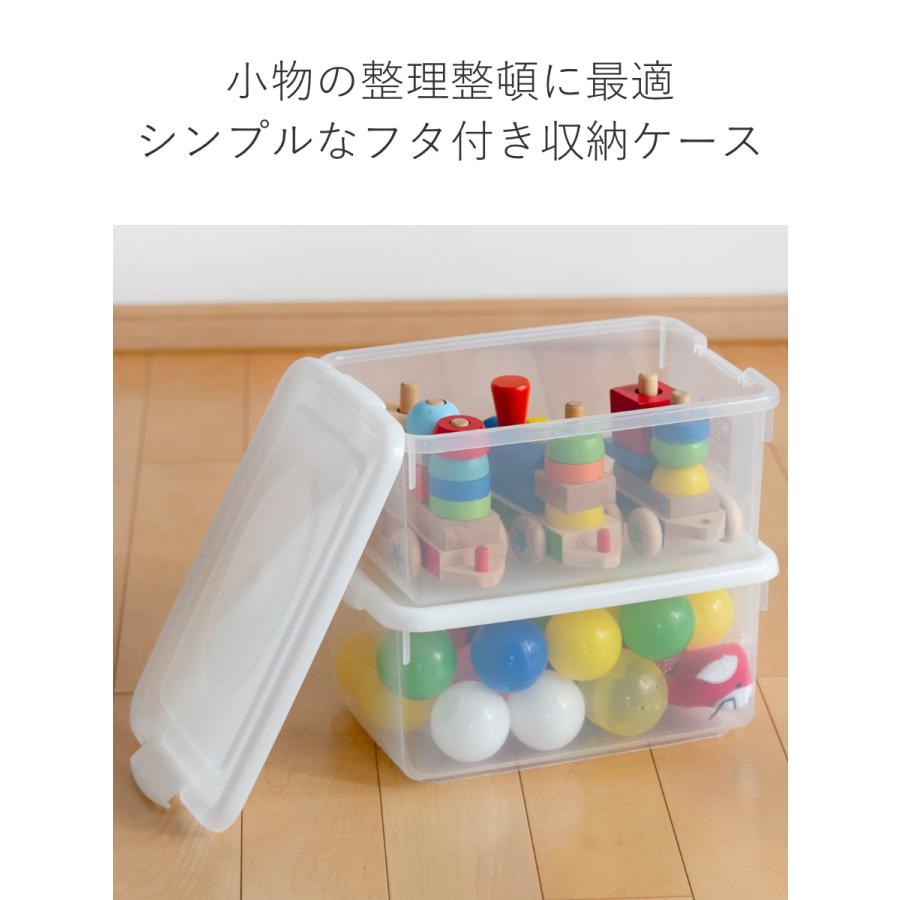【2セット】蓋付収納ケース 仕切り収納　整理整頓 32×32×12cm 2セット】蓋付収納ケース 仕切り収納 整理整頓 32×32×12cm
