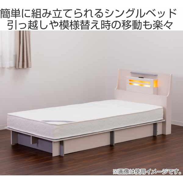ベッド シングル 幅98cm ヘッドボード コンセント ライト 照明 宮棚
