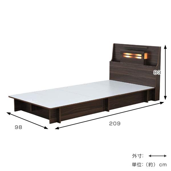ベッド シングル 幅98cm ヘッドボード コンセント ライト 照明 宮棚