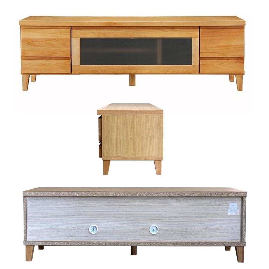 吉桂 テレビ台 幅134.5cm ローボード アルダー材前板 Pluma （ 開梱