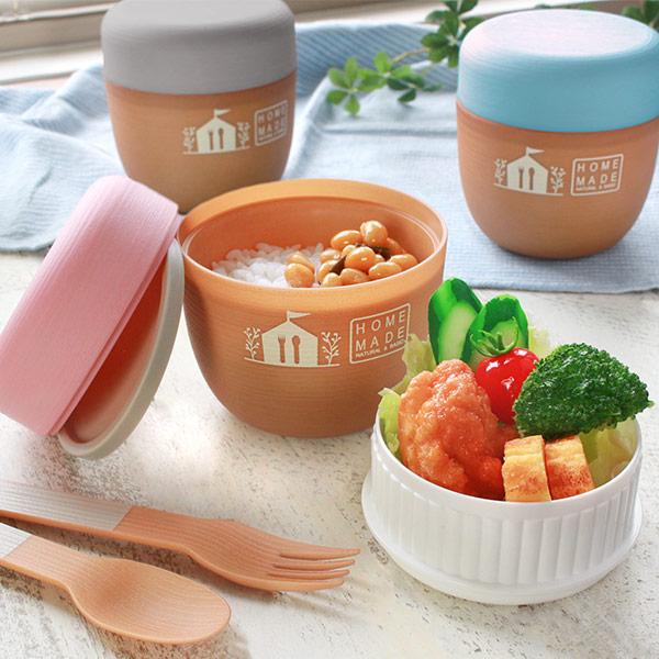 お弁当箱 2段 HOME MADE 木目トールランチ 645ml ランチボックス