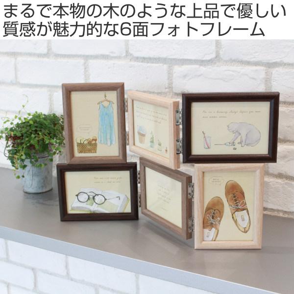 ジュリオ・ジャンニーニの写真たて フィレンツェ ジュリオ ジャンニーニ ＆ フィリオ 小型フォト