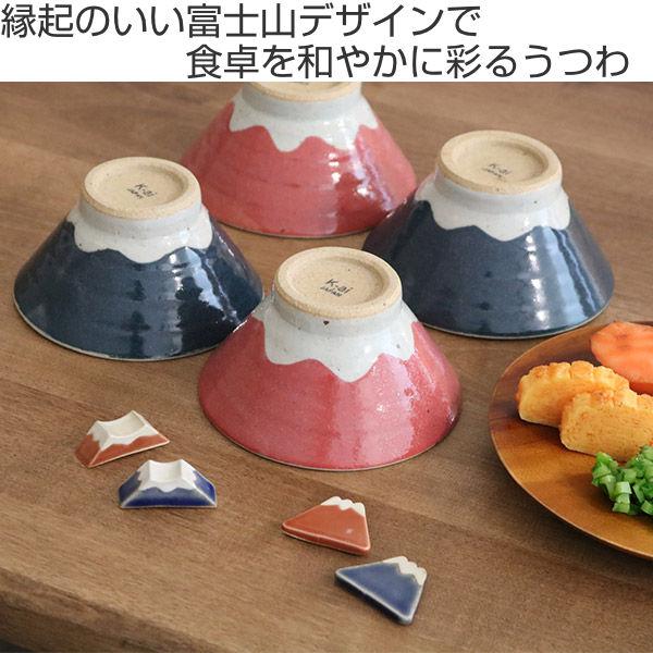 箸置き 4cm 富士山 立体 陶器 日本製 （ 箸置 箸枕 カトラリーレスト 箸休め 箸台 はしおき 富士山型 ）｜colorfulbox｜02